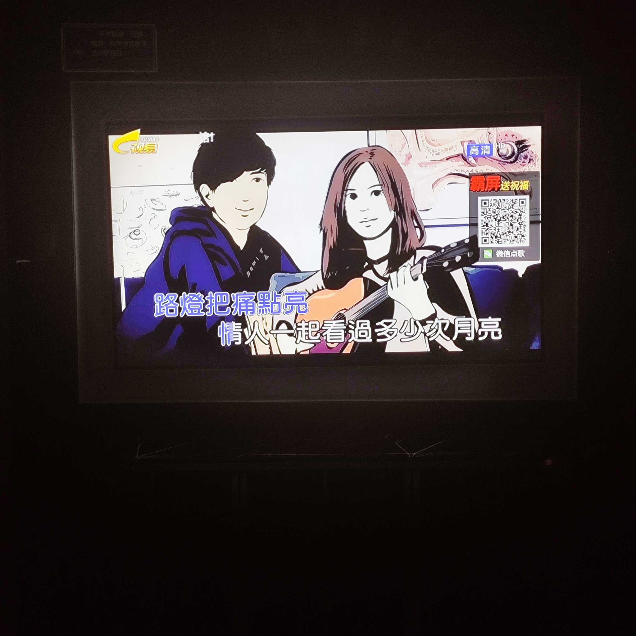 抚州商务ktv，尽享商务ktv的好处-宜黄县ktv预订